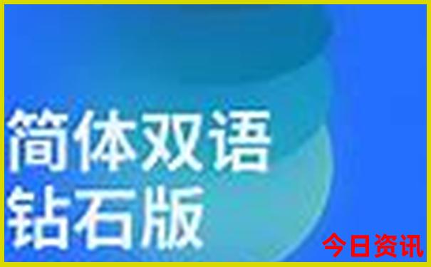 重庆十大亲子游的地方