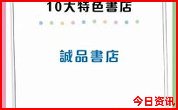 长隆有什么好玩的地方和景点